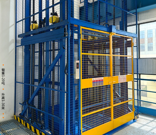 铁岭食品厂室内货梯